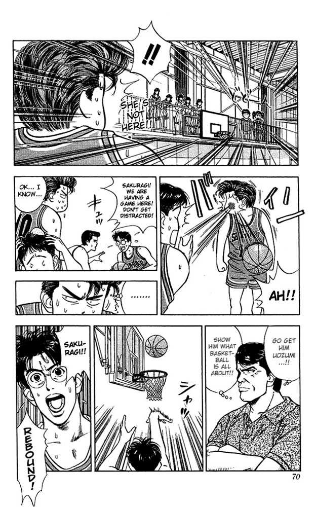 Slam Dunk, Chapter 39 image 04